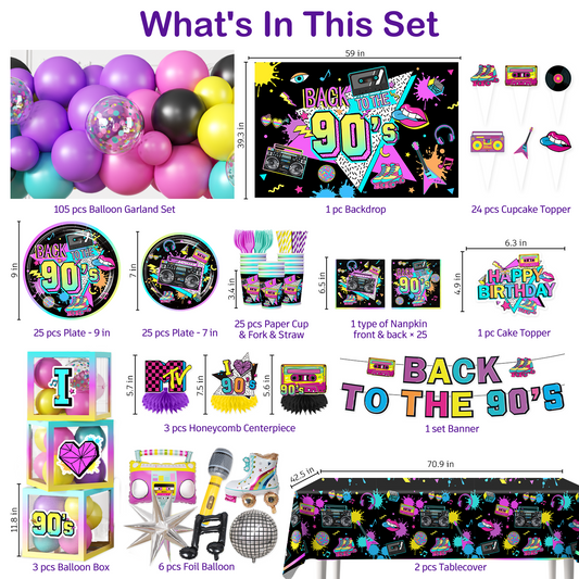 Cocomigo 90s Party Decorations For 25 Guests